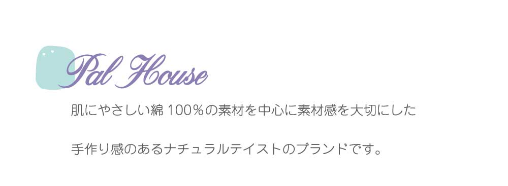 Little Stars-5
