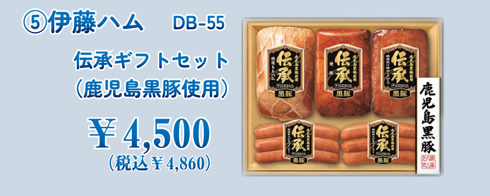 心をつなぐ贈り物-7