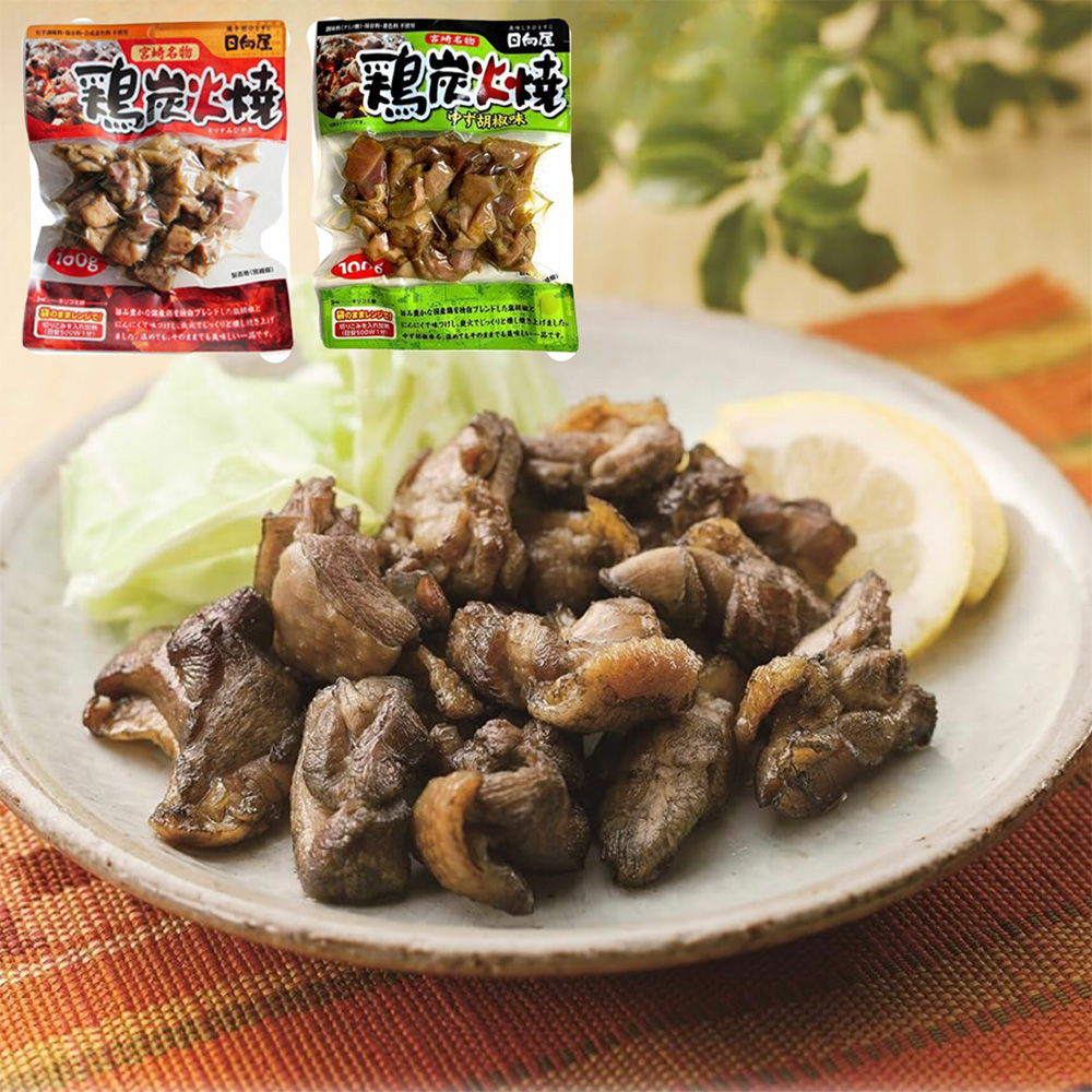 宮崎名物「鶏炭火焼」炭火でじっくりと燻し焼き上げた味わい深い一品です。