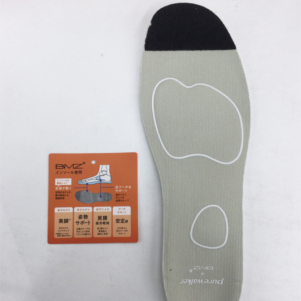 BMZインソール搭載で足への負担を軽減し、美しい姿勢をキープ！