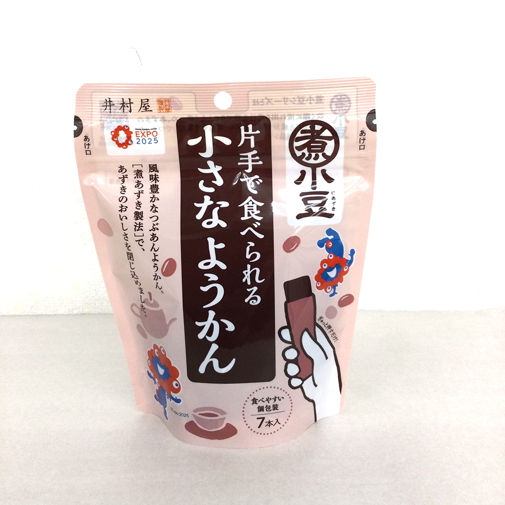 人気の大阪みやげ