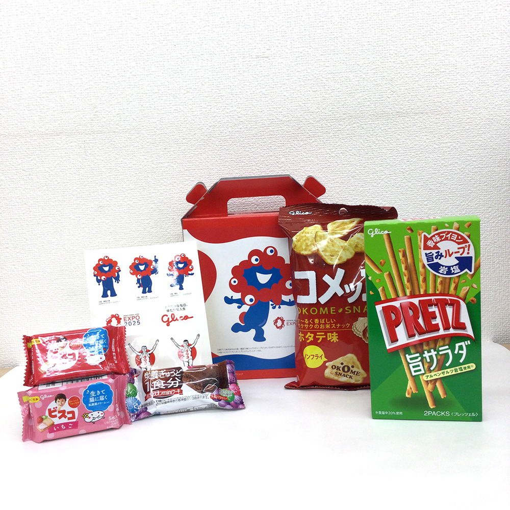 EXPO2025限定記念BOX！！グリコとミャクミャクの記念ステッカー付！！