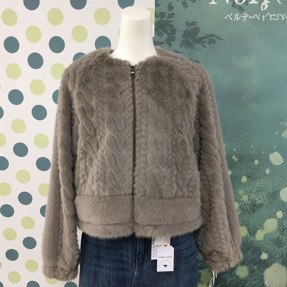 こなれ感のあるニュアンスカラー モカ