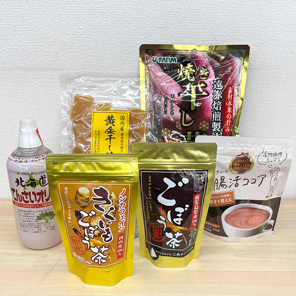 腸活はじめませんか。