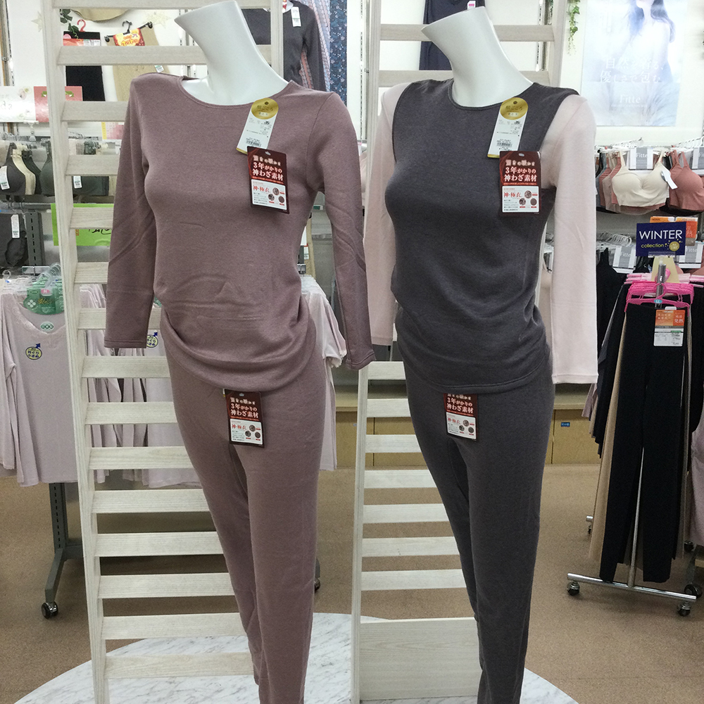 as アズ 肌ごころシリーズ