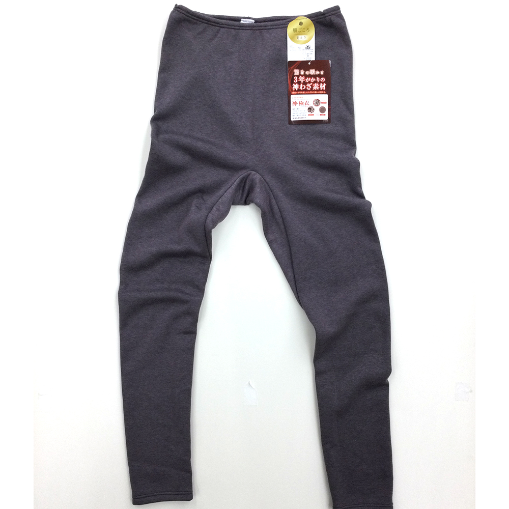 股マチがあるので動きやすくお腹からヒップをすっぽり包み込む安心のシルエットです。