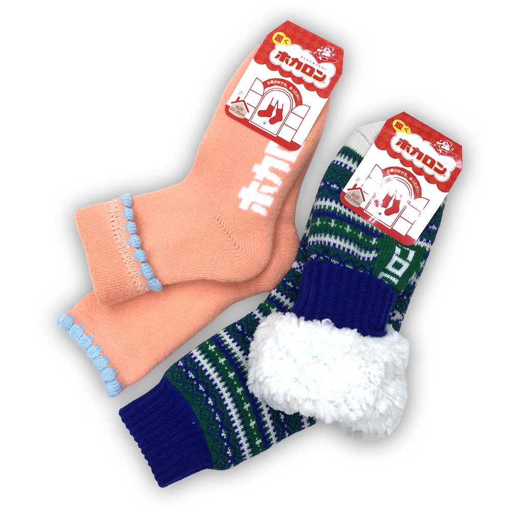 つま先が冷える、寒～い日にいちおし！履いてすぐあったかい！裏起毛とボアタイプがあります。