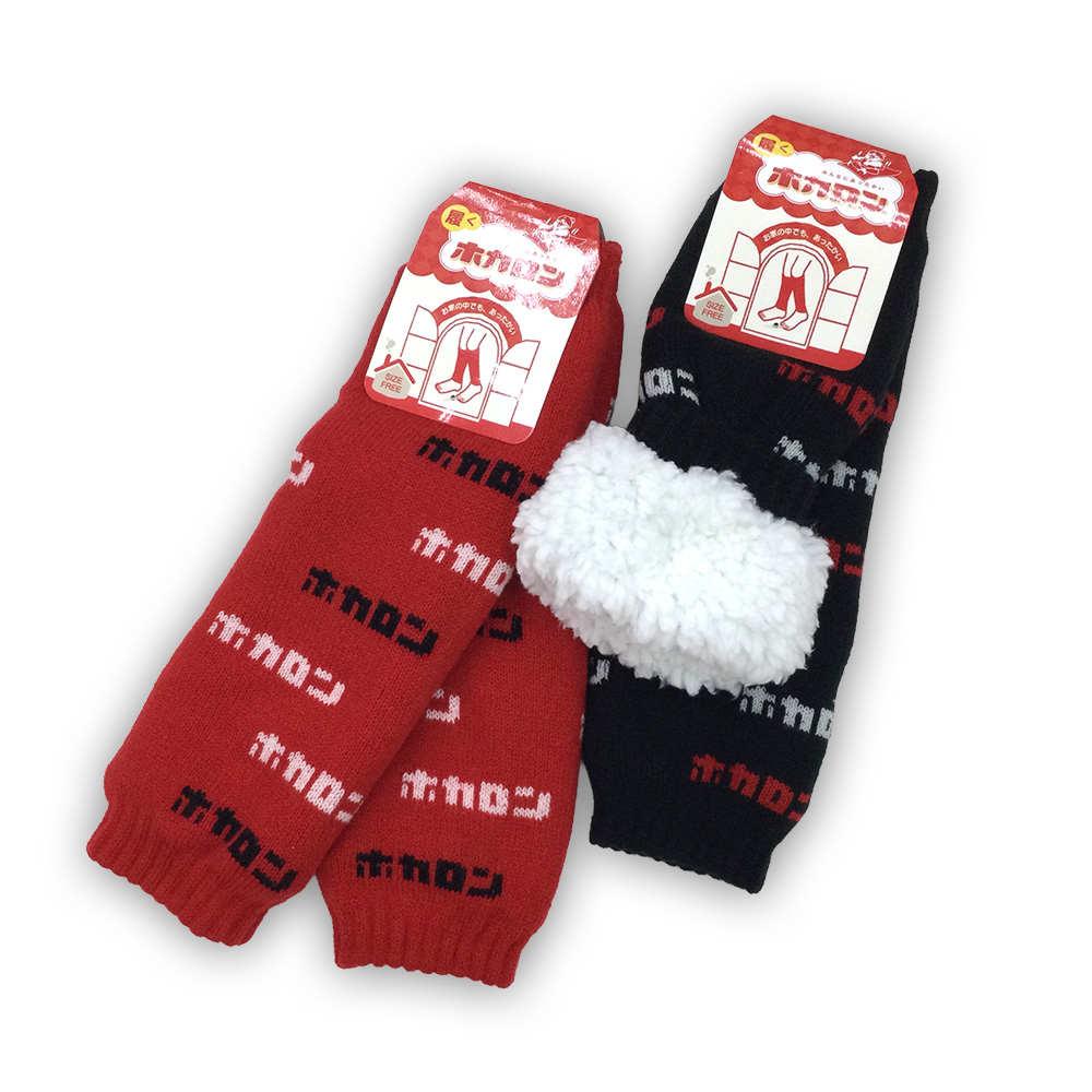 足首、ふくらはぎ冷えませんか？裏ボアしっかり、レッグウォーマーでHOTな気分！