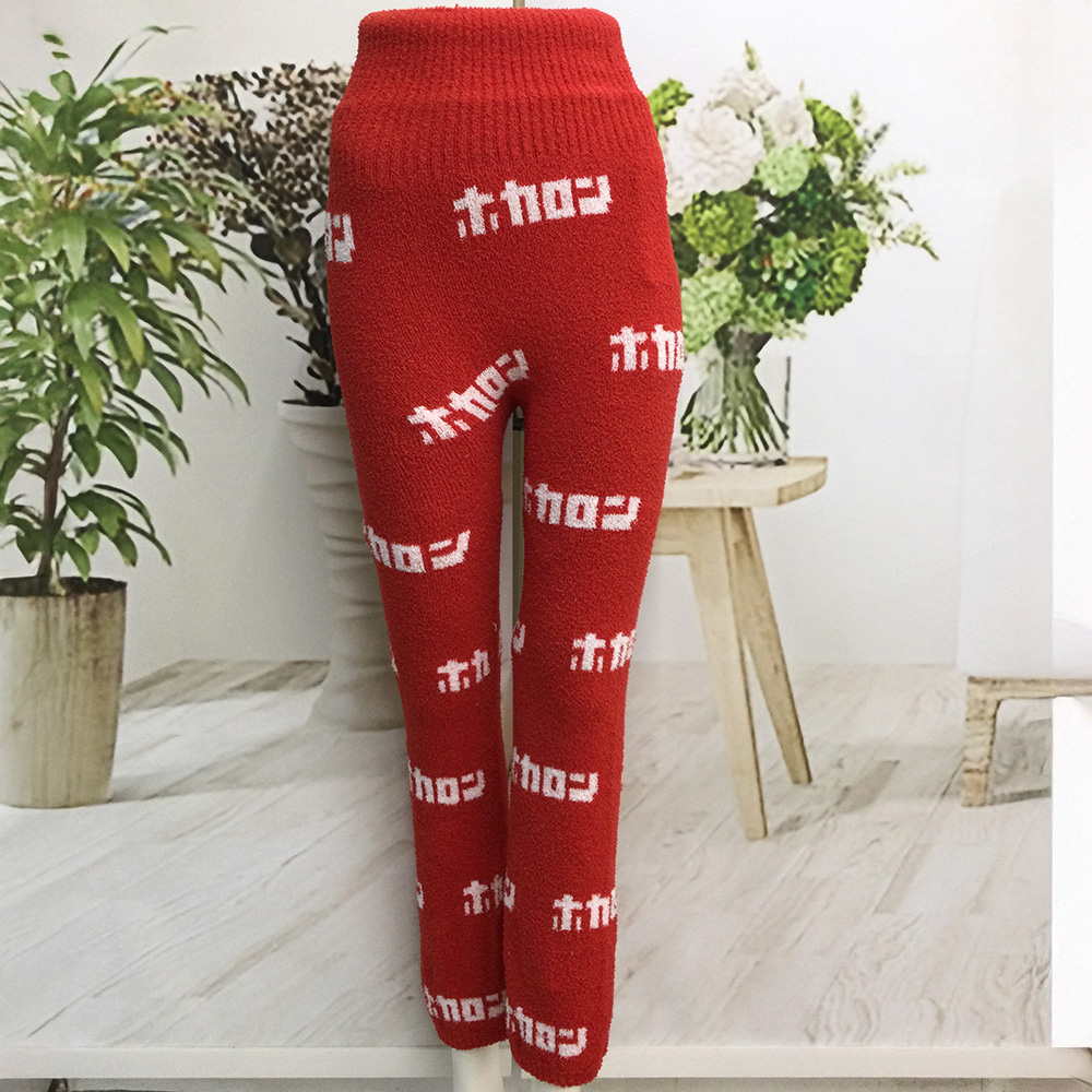 めっちゃホカロン！お腹までふんわり包まれる腹巻レギンス。