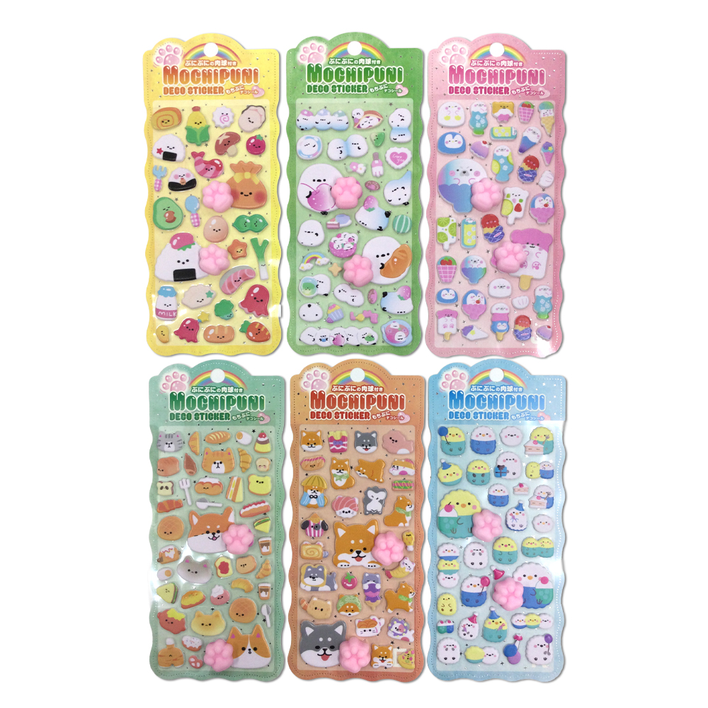 おにぎり、シマエナガ、アニマルアイス、しばにゃん、セキセイインコ