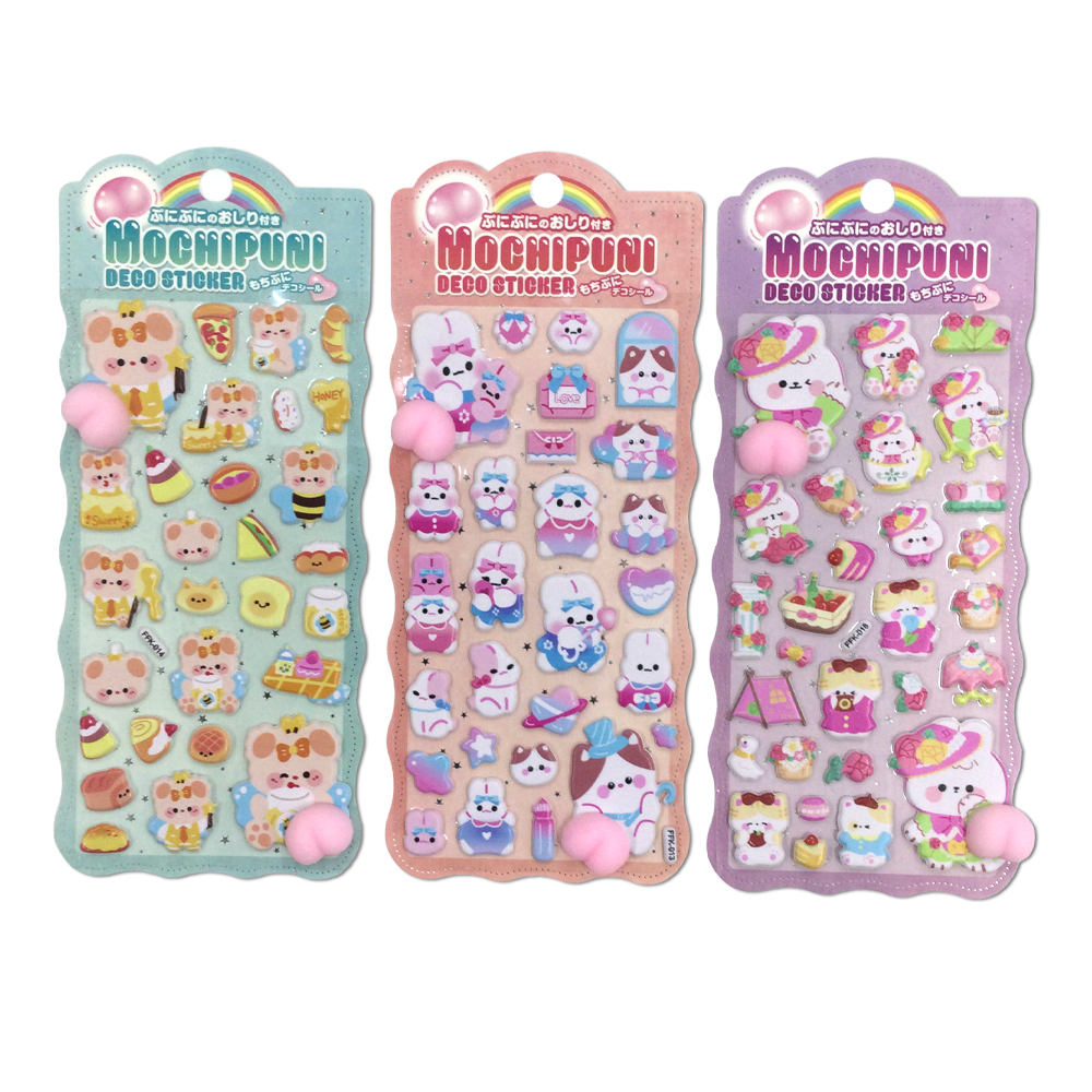 うさねこ、うさぎ