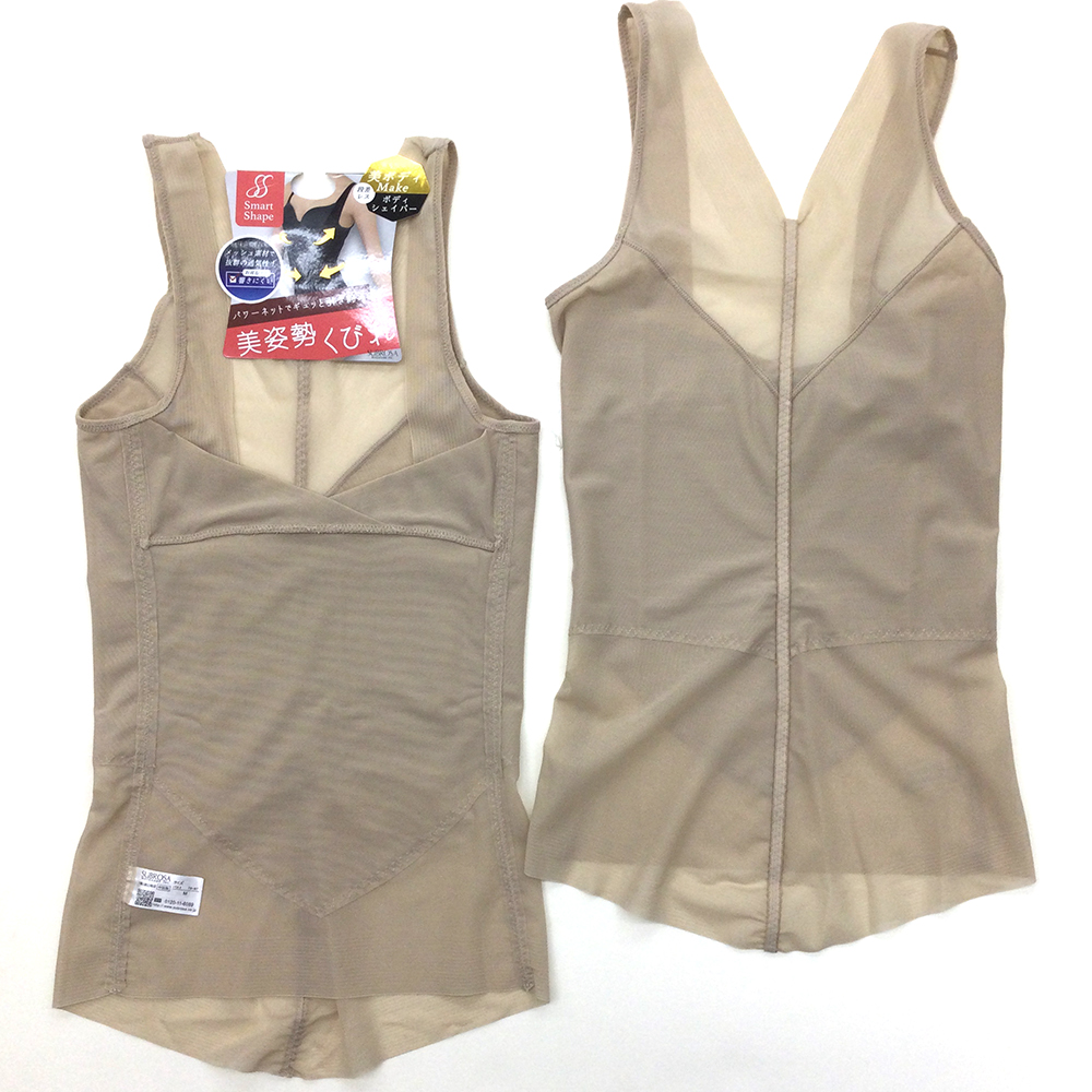 フロントとバックは2重のパワーネット構造でお腹と背中をすっきり補整。リフトパネルでバストアップ。