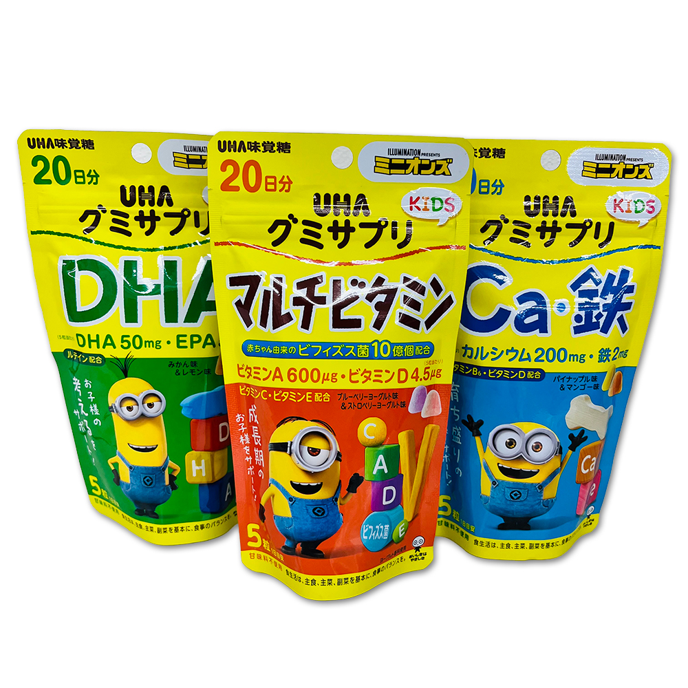 KIDSグミサプリ ￥1,080 お子様の健やかな成長に、おいしく栄養サポート！
