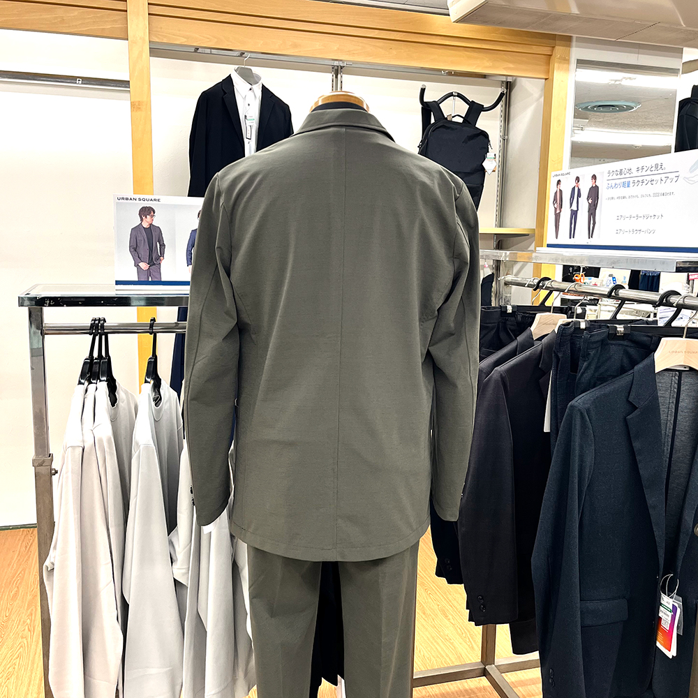 バックスタイルもキチンと見え！