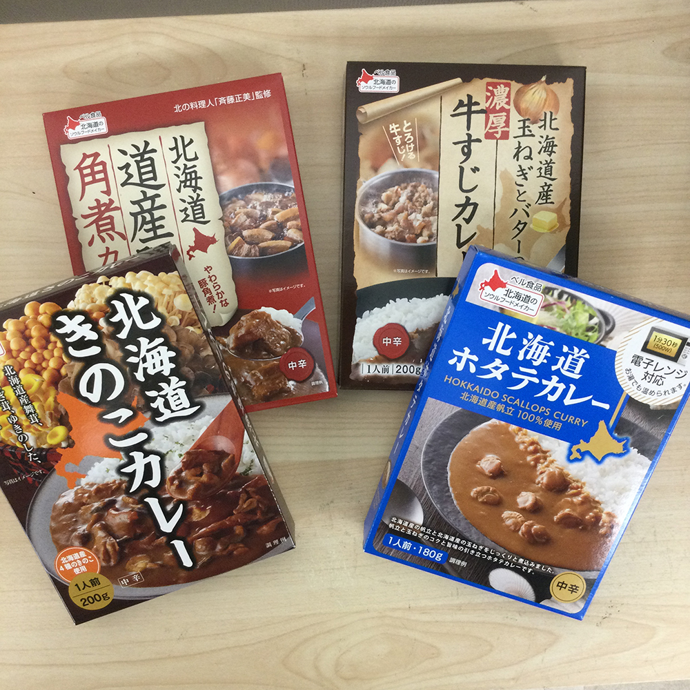 北海道のソウルフードメーカー「ベル食品」