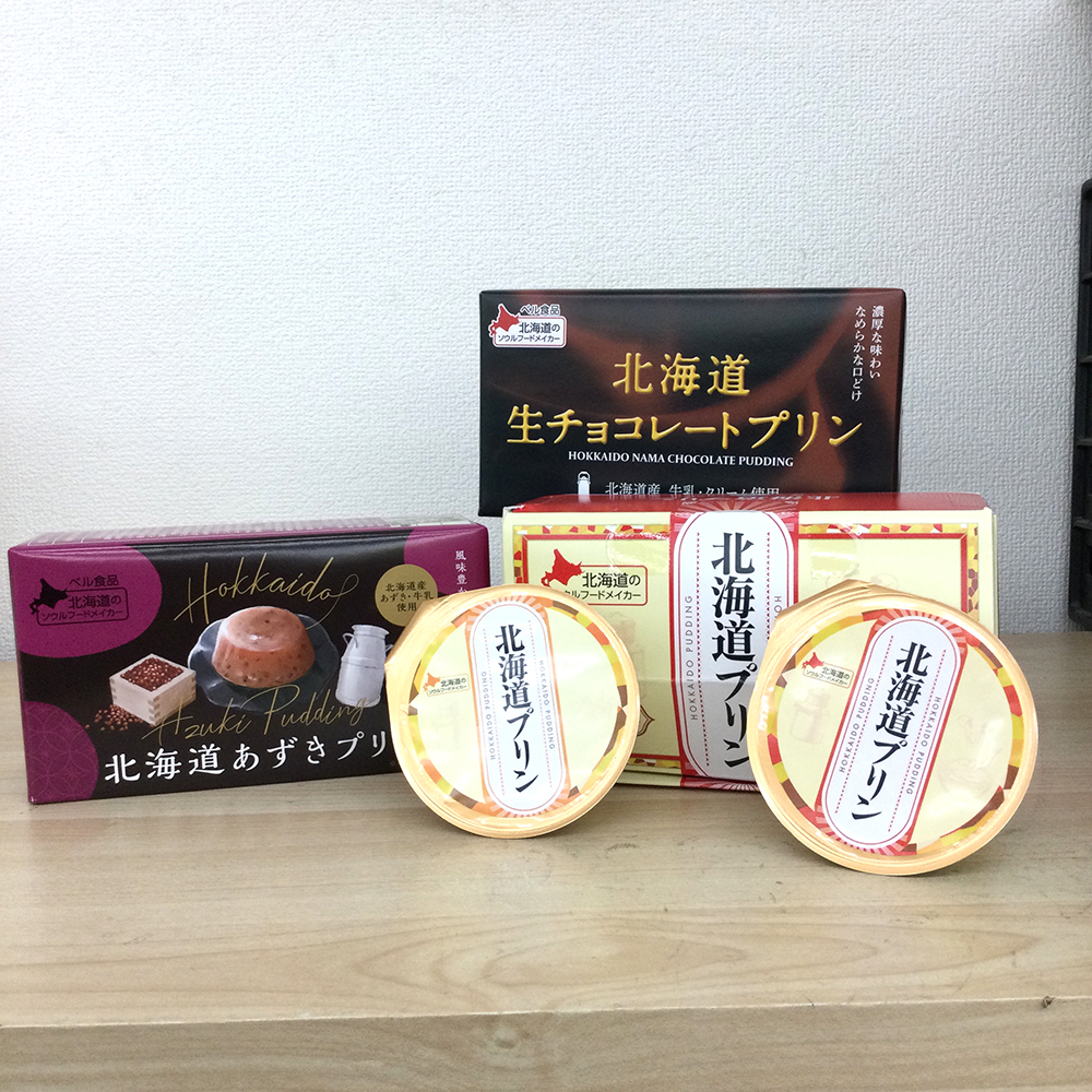 ひとくちで満たされる、贅沢デザート。