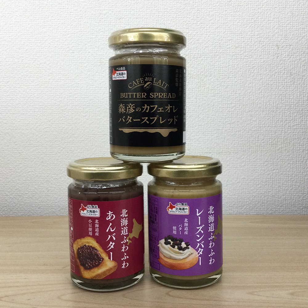 塗るだけでいつものパンがごちそうに！