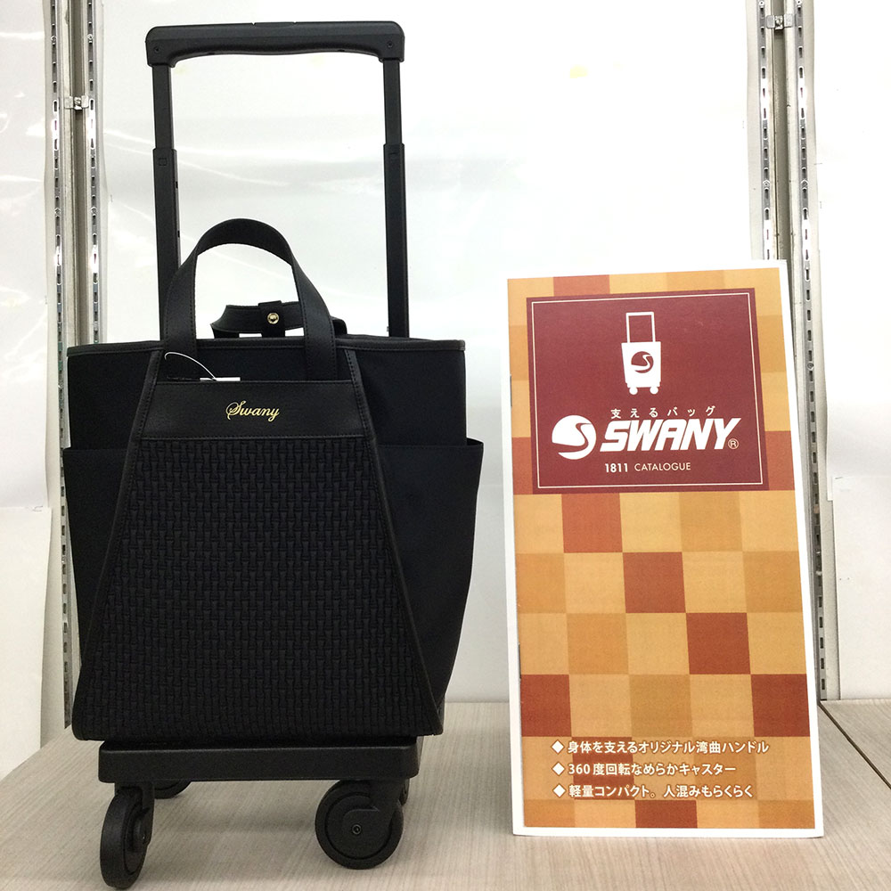 SWANY Pufo Waffle 4輪カート